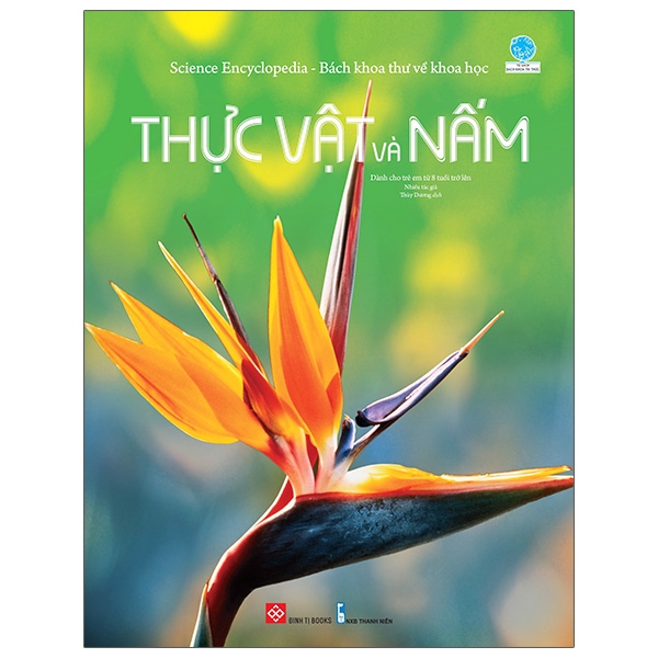 Thực vật và nấm