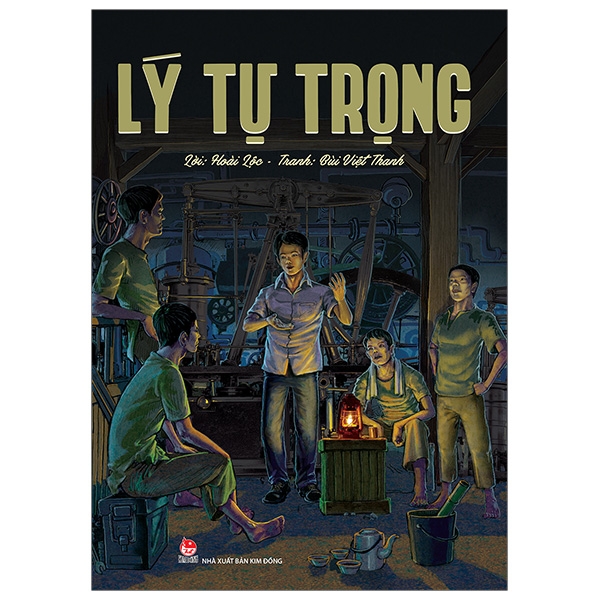 Lý Tự Trọng